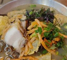 Crispy Roast Pork