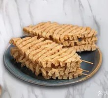 Tofu Skewers
