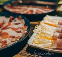 Colorful Meat Platter