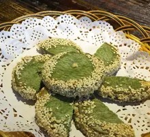 Green Tea Cake