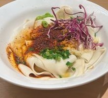 Traditional Oil-Poured Biangbiang Noodles