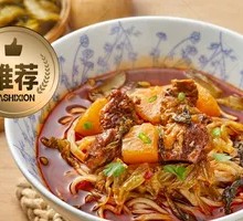 Old Jar Sichuan-style Pickled Cabbage Beef Handmade Noodles