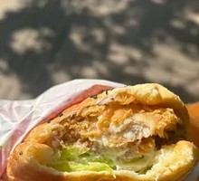 Sichuan Peppercorn Chicken Burger