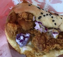Sichuan Peppercorn Chicken Burger