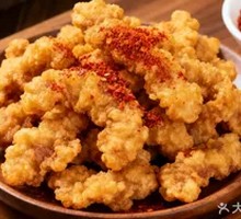 Crispy Fried Pork Strips