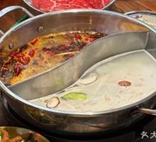 Calcium Bone Yang-Yang Pot