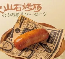 Crispy Chicken Cutlet