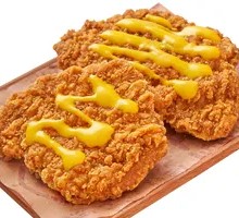 Honey Mustard Chicken Cutlet