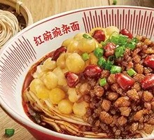 Red Bowl Mixed Noodles