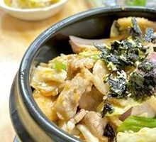 Spicy Kimchi Pork Rice Bowl