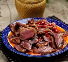 Duck Kidney