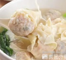 Winter Mushroom and Chicken Dumplings