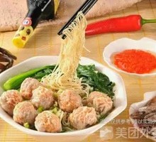 Fresh Meat Dumplings