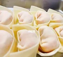 Dry Tossed Corn Wonton