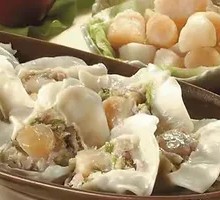 Dry Tossed Scallop Wonton