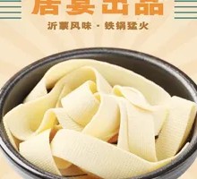 Thin Tofu Skin Stir-Fry