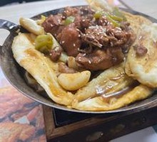 Linyi Special Ground Pot Chicken