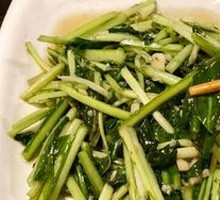 Houttuin and Isatis Root Stir-fry