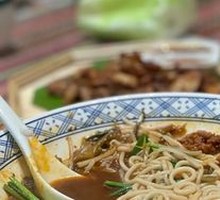 Yunnan Rice Noodles