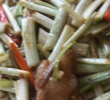 Health-Preserving Stir-Fry