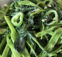 Chinese mustard greens