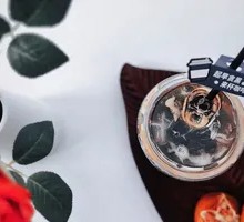 Golden Award Refreshing Iced Americano 2.0