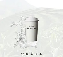 Rose Oolong Lemon Tea