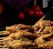 Roasted Chicken Feet