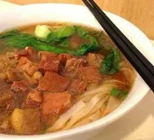 Beef Brisket Noodle Soup
