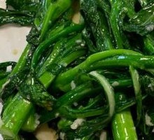 Stir-Fried Chinese Mustard Greens