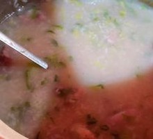 Pork Offal Congee
