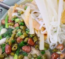 Original Luosifen Noodles