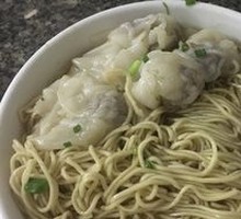 Wonton Noodles
