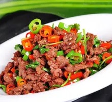Stir-Fried Beef with Yellow Onion