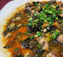 Pickled Pepper Pork Intestines