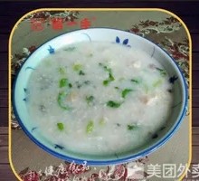 Fish Rice Porridge
