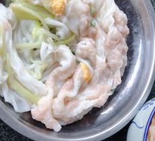 Salted Egg and Leek Pork Rice Noodle Roll