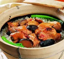 冬菇滑鸡煲仔饭