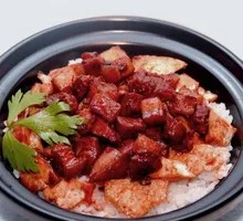 Catfish and Char Siu Baozi Rice