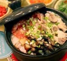 Mixed Ingredients Baozi Rice