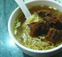Beef Brisket Noodle Soup