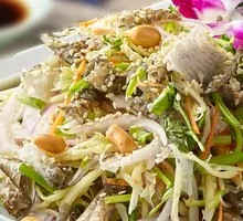 Crispy Fish Skin Salad