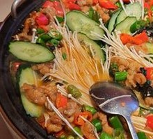 Bullfrog with Perilla Flavor