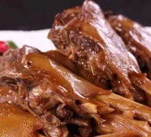 Spicy Duck Jaw