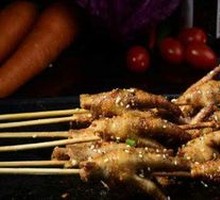 Roasted Chicken Feet