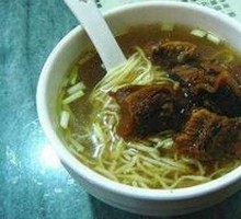 Beef Brisket Noodle Soup