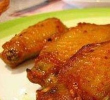 Chicken Wing Section