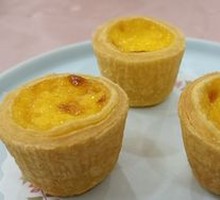 Portuguese Tart