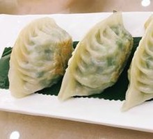 Pan-Fried Leek Dumplings