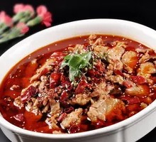 Sichuan Boiled Beef